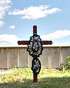 monument aux victimes de l'Holodomor, classé[5].