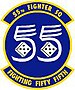 55 Fighter Sq.jpg