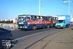 A(z) 6-os busz (Budapest) lap bélyegképe