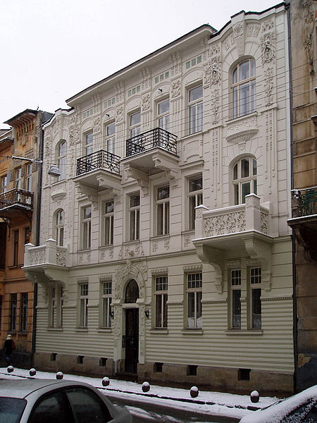 File:6 Bohomoltsia Street, Lviv (01).jpg