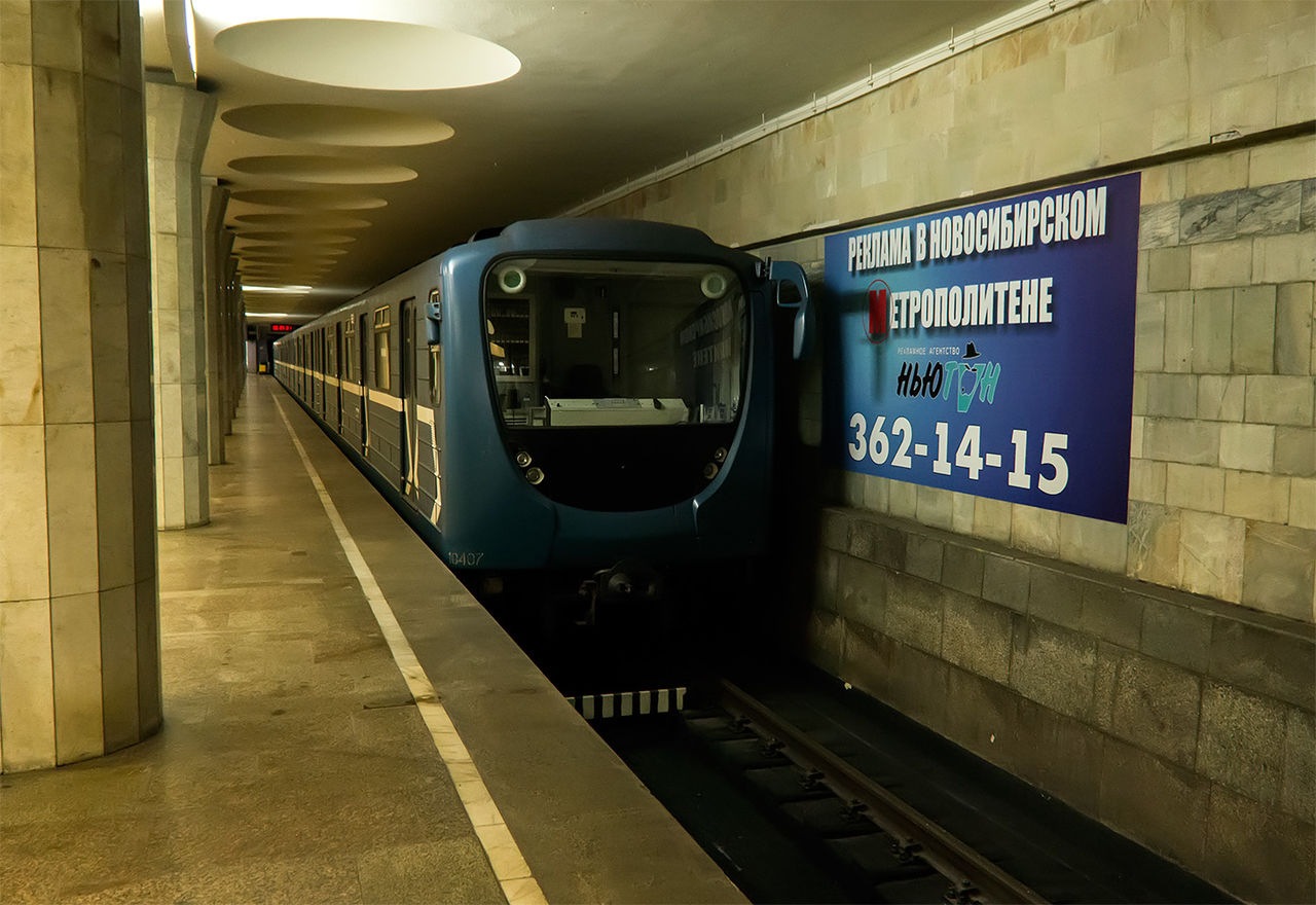 площадь гарина михайловского новосибирск