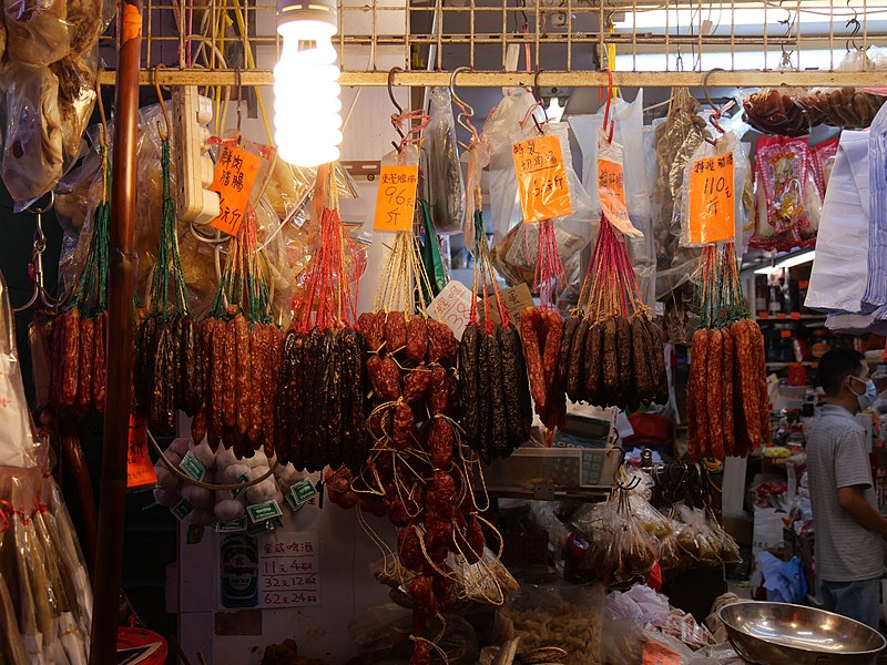 File:A Chinese sausages in Kwun Tong.jpg