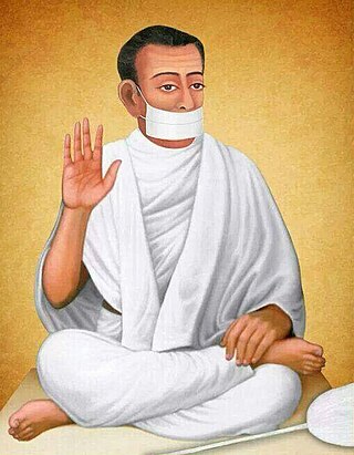 <span class="mw-page-title-main">Acharya Bhikshu (Jain Monk)</span>