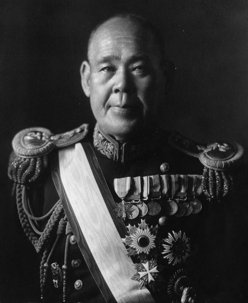 File:Admiral Osami Nagano Official Portrait c1940 (cropped)(b).png