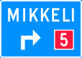 Advance direction sign (above the lane; type A)