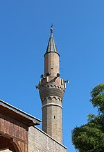 Thumbnail for File:Alâeddin Mosque, Konya - Minaret.jpg
