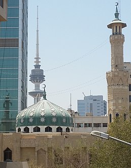 Al-Imam As-Sadiq Mosque Dome and Minerate.jpg