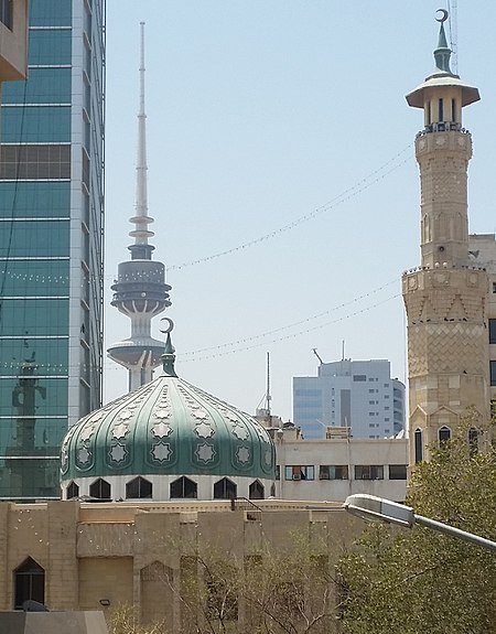 Đánh_bom_nhà_thờ_Hồi_giáo_Kuwait_2015
