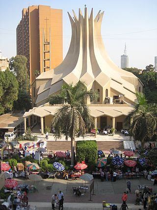 <span class="mw-page-title-main">All Saints' Cathedral, Cairo</span>