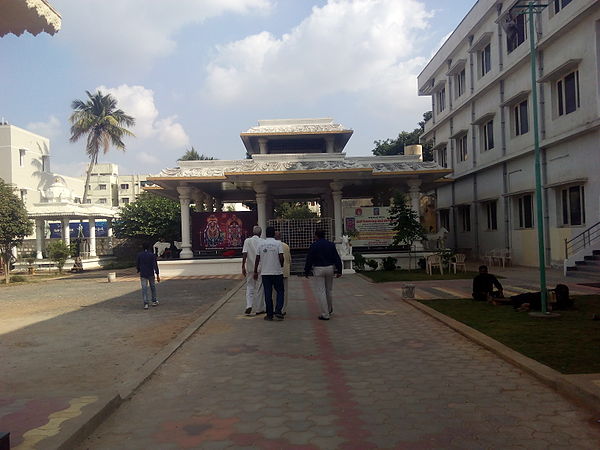 Image: Annamayya Library   Gunturu   A.P  2