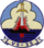 Anti-Submarine Squadron 35 (US Navy) patch 1962.png