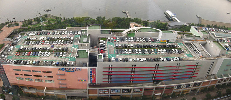 File:Aqua-City Odaiba.jpg