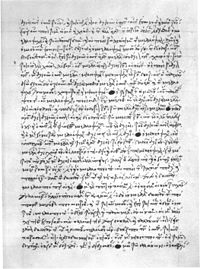 Sivu teoksen käsikirjoituksesta vuodelta 1279. Cambridgen yliopiston kirjasto, MS. Ii.5.44, fol. 120r.