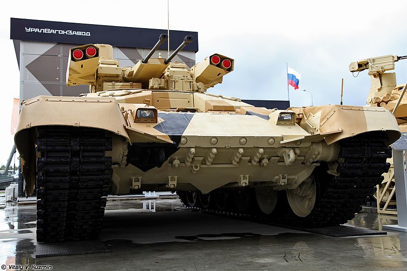 Машина поддержки. БМПТ 2. T90мс-BMPT. БМПТ Терминатор беспилотный. БТР Терминатор.