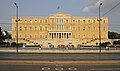 Residence (today the parliament) in Athens