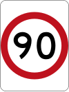 Australia road sign R4-1 (90).svg