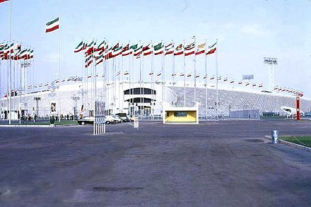 Aryamehr Stadium view during the 1974 Asian Games.