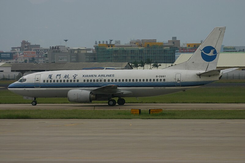 File:B-2661 Boeing 737 Xiamen Airlines (7184437593).jpg