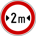 Vehicle width limit