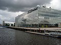 BBC Pacific Quay