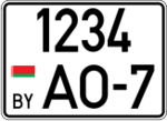 Belarus taşıt plaka kodları için küçük resim