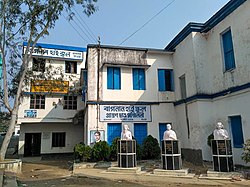 Bagnan high school main gate.jpg