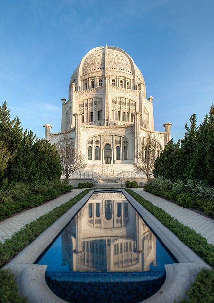 Wilmette's magnificent Bahá'í House of Worship