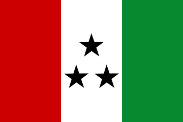 File:Bandera_de_la_Comarca_Ngäbe-Buglé.svg