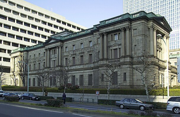 Head office of the Bank of Japan, the country's central bank, in Chiyoda, Tokyo.