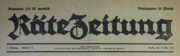 Banner Räte-Zeitung.png