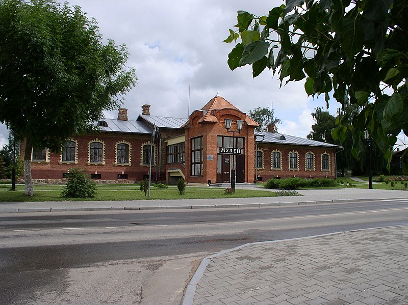File:Belarus-Niasvizh-Museum.jpg