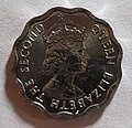 Belize 1 Cent Coin - Obverse