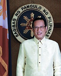 Benigno "Noynoy" S. Aquino III.jpg