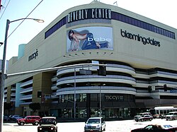 Beverly Center Exterior.jpg