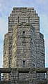 * Nomination The shaft of the Bismarck tower in Hof. --PantheraLeo1359531 12:00, 31 December 2019 (UTC) * Decline The top area looks awkward, I get dizzy looking at it, did it undergo some kind of editing? --Poco a poco 12:32, 31 December 2019 (UTC)  Info Sorry, I don't have better pictures :(. --PantheraLeo1359531 12:36, 31 December 2019 (UTC) Indeed, the top is not sharp, a higher f-value probably would have given a much better photo --Michielverbeek 14:13, 31 December 2019 (UTC)