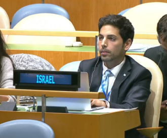 Bitton in Israel's seat at the United Nations General Assembly BittonUN.png