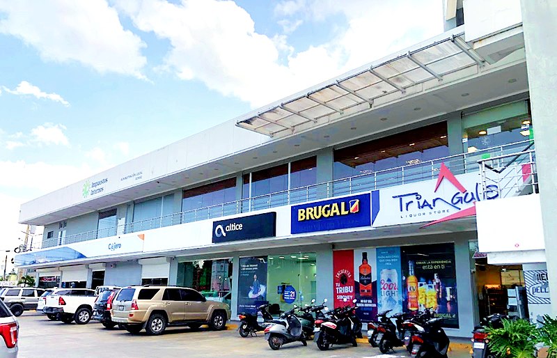 File:Bonao Dominican Republic City Shopping Center.jpg