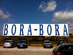 Bora Bora Ibiza Signboard.jpg