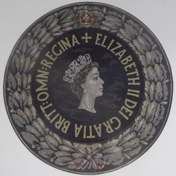 File:Boris Anrep Elizabeth II mosaic.jpg