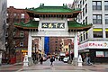 Image 5Chinatown with its paifang gate is home to several Chinese and Vietnamese restaurants. (from Boston)