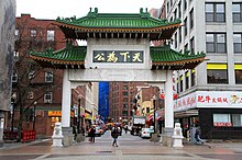 Boston's Chinatown, with its paifang gate, is home to many Chinese and also Vietnamese restaurants.