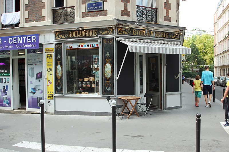 File:Boulangerie 19 rue Montgallet à Paris le 19 août 2015 - 1.jpg
