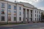 Broŭki street (Minsk) p08 — Belarusian Academy of Communication.jpg