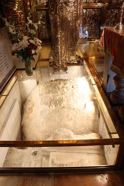 File:Calvary stone, Holy Sepulchre 2010 6.jpg