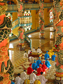 Cao Dai temple (Vietnam).jpg