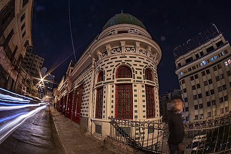 Casa Montes Photographer: Cesar Rodrigo Fabiani Bautista