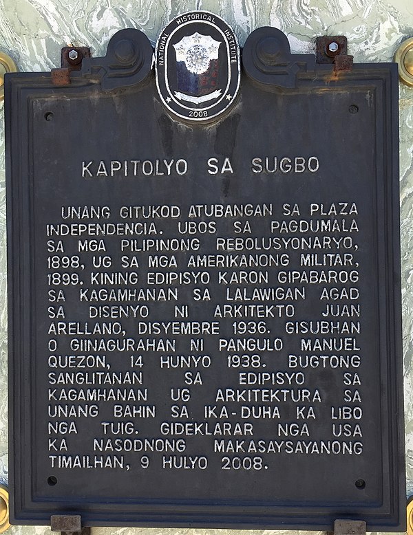 Cebu Provincial Capitol's historical marker in Cebu City