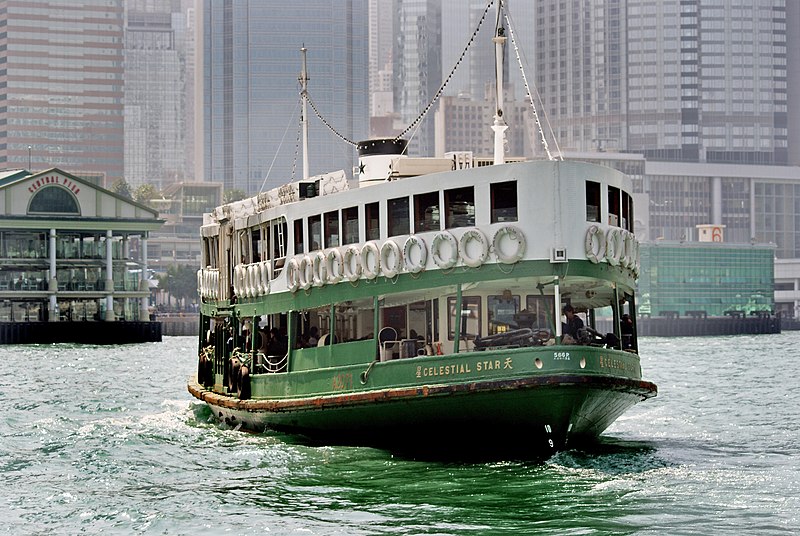 File:Celestial Star ferry Hong Kong (8112199340).jpg