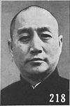 Chen Qun.jpg