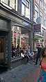 China Massage City, Amsterdam (2018).jpg